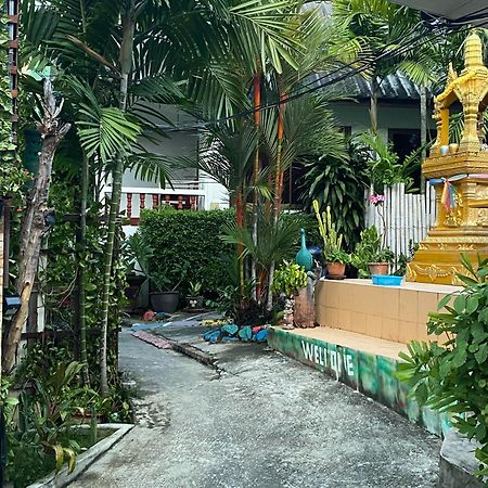 Kata Leaf Resort Phuket - Eksteriør bilde