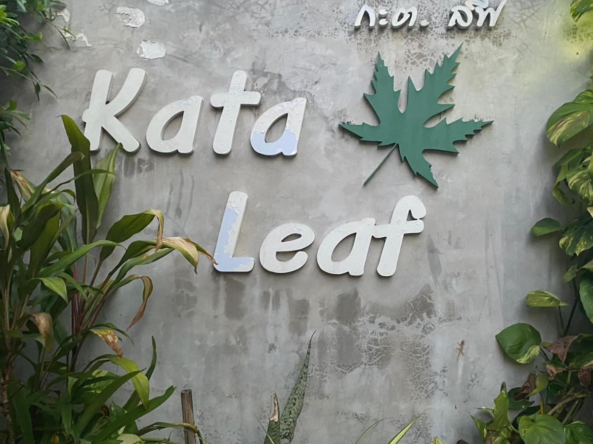 Kata Leaf Resort Phuket - Eksteriør bilde
